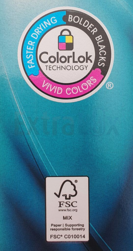 FOTOKOPIRNI PAPIR A4 80g ECLIPSE (FSC MIX 70% ) 500/1