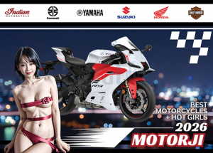 KOLEDAR MOTORJI  2026