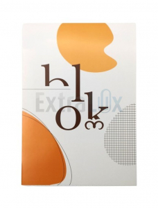BLOK STENOGRAM A5 50L MALI KARO ART.740158