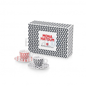 SET DVEH SKODELIC MONA HATOUM ZA ESPRESSO