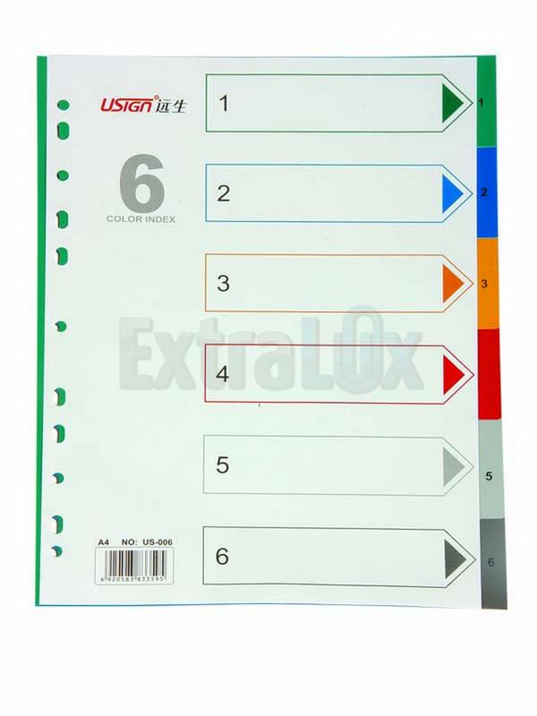 PREGRADNI REGISTER PP A4 BARVNI 6-DELNI