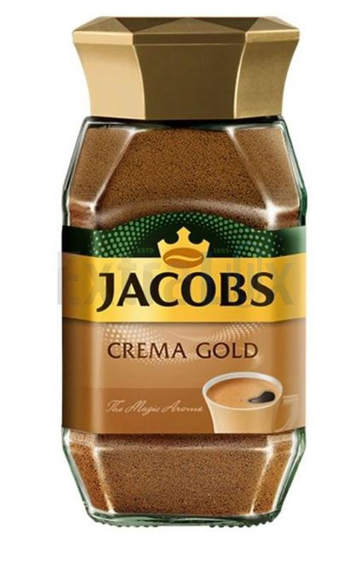 KAVA JACOBS INSTANT CREMA 200G