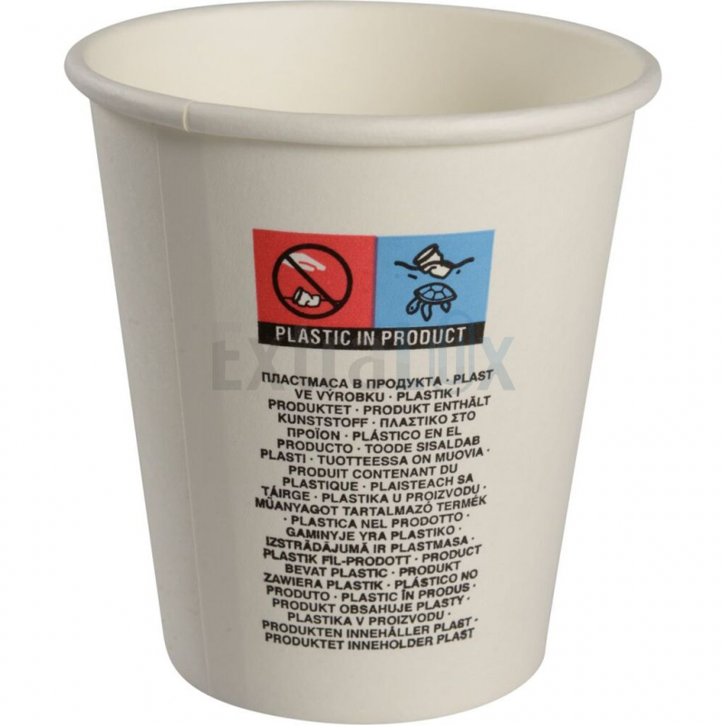 KOZARCI PAPIRNATI 2DL ZA KAVO BELI 50/1