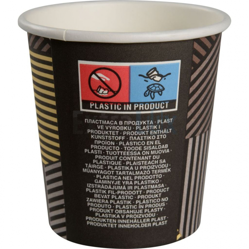 KOZARCI PAPIRNATI ZA KAVO 1,2dl 50/1