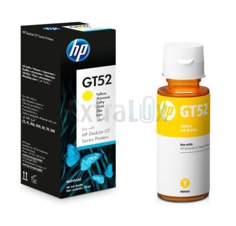 HP ČRNILO M0H56AE GT52 YELLOW STEKLENIČKA ZA DESKJET GT 5810/5820 8K