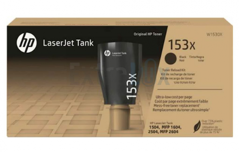 HP TONER W1530X ŠT.153X ZA LJ TANK MFP 1602/1604/2602/2603/2604/2605/2606 ZA 5K