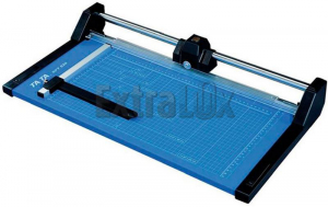 REZALNIK Z OKROGLIM REZILOM ROTARY TRIMER RPT 520 A3 520MM/20L-80G