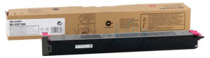 SHARP TONER MX-51GTMA MAGENTA ZA MX4112/5112N