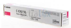 CANON TONER C-EXV 55 MAGENTA ZA ZA IRAC256/356 (18.000IZP.)