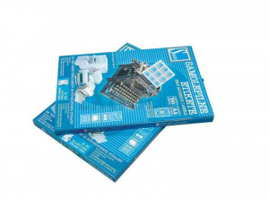 ETIKETE SMAK S-54 70X99 RUMENE 1/100