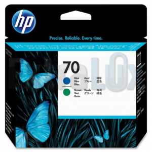 HP TISKALNA GLAVA C9408A ŠT.70 CYAN IN GREEN ZA DJ Z3100/Z3200