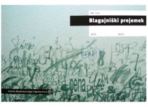 OBRAZEC G.61 BLAGAJNIŠKI PREJEMEK A5 KOPIRNA (E661)