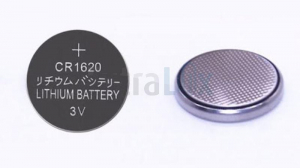 BATERIJA GUMB CAMELION CR1620 3V